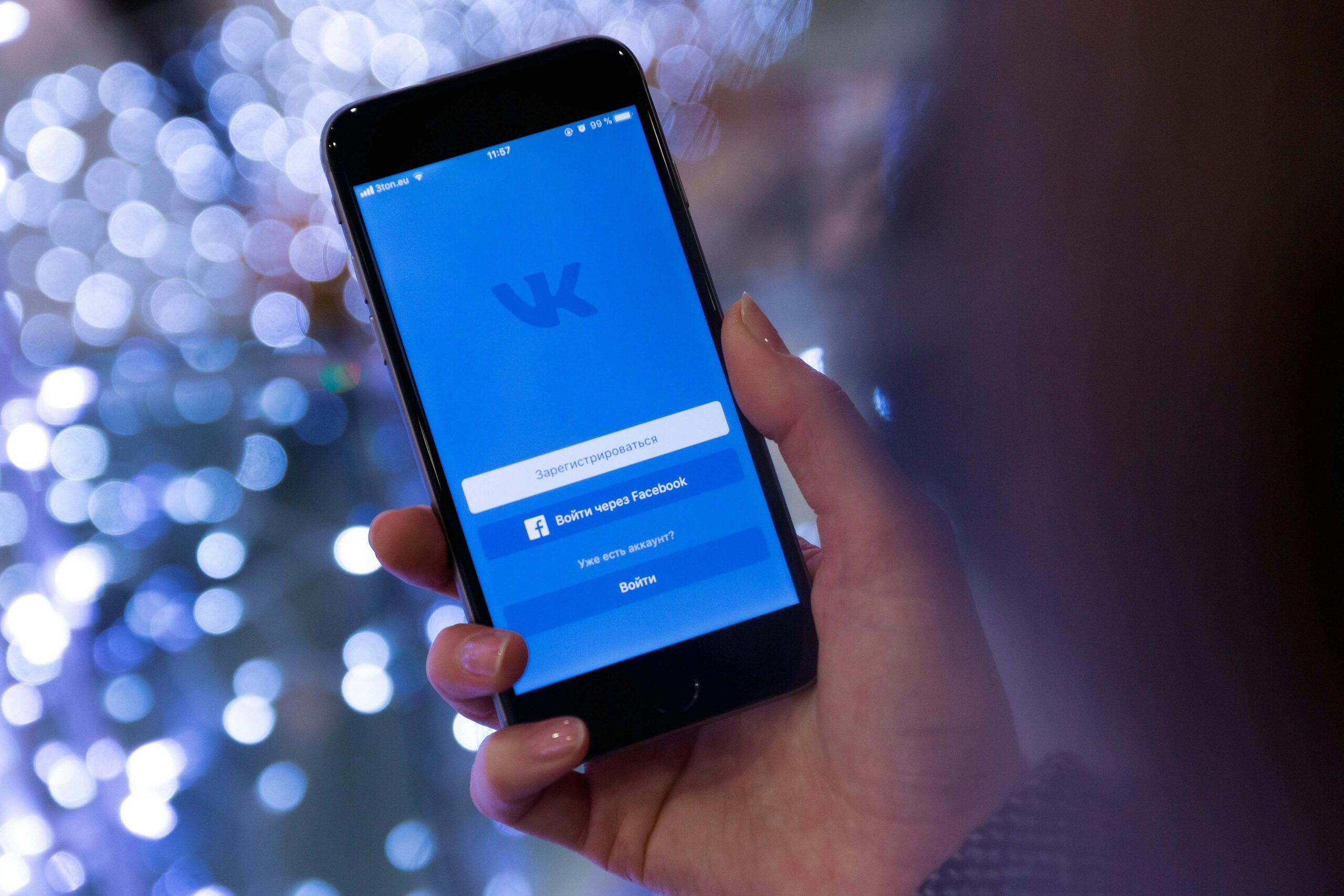 Comment changer son nom sur Facebook ?